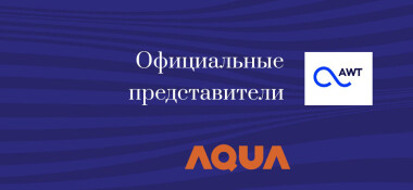 Официальные представители AWT