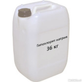 Гипохлорит натрия, (36 кг)