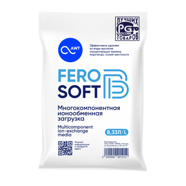 Загрузка многокомпонентная FeroSoft-В (8,33л, 6,7кг)