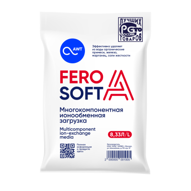 Загрузка многокомпонентная FeroSoft-A (8,33л, 6,3кг)